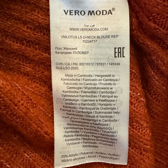 Vero Moda Crew Neck Sweater - Picture 6 of 7